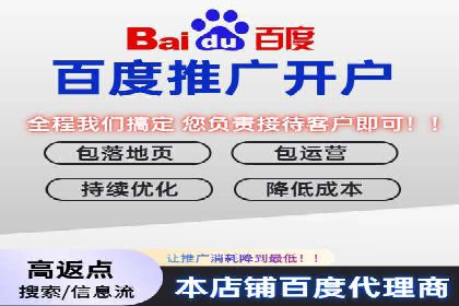 竞价端口开户的五大成功案例揭秘